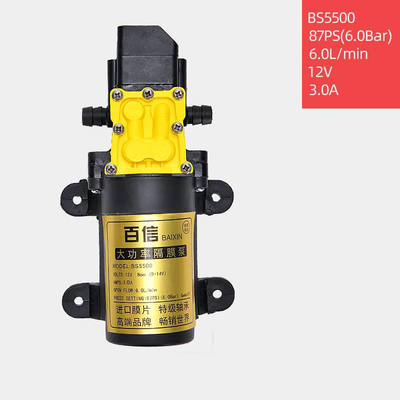 12V 36W elektrische Siphonpumpe Autowaschanlage Handhahn-Set Außenbad Camping-Duschset