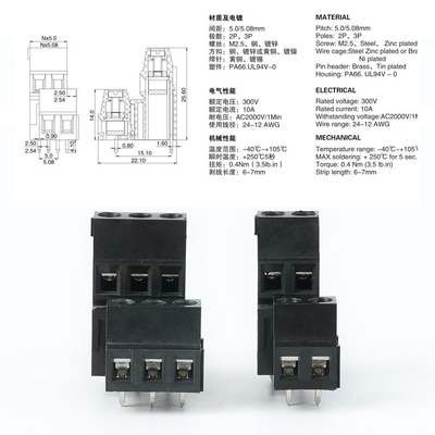 5.08mm / 0.2&quot; Pitch PCB-Anschlüsse Schwarze Schraube Endgerät Blöcke 2P 3P Kombination Doppelreihe