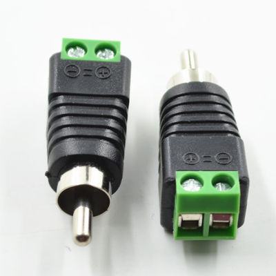 Audio UTP-Kabel-Cat5/Cat6/Video-Handelsmann RCA zu den Schraubklemme-Klemmenblöcken