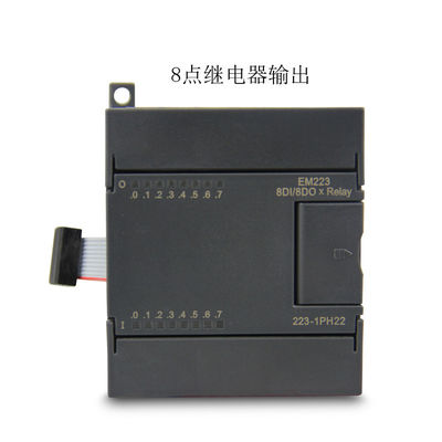 Modul EM221 6ES7 221-1BL22-0XA0 kompatibel mit PLC S7 200