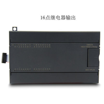 Modul EM221 6ES7 221-1BL22-0XA0 kompatibel mit PLC S7 200