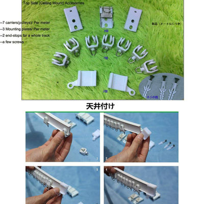 Bendable Fenster gebogene Vorhang-Rod Plastic Metal Alloy Track-Schienen-Decke oder Seitenwand-Montage