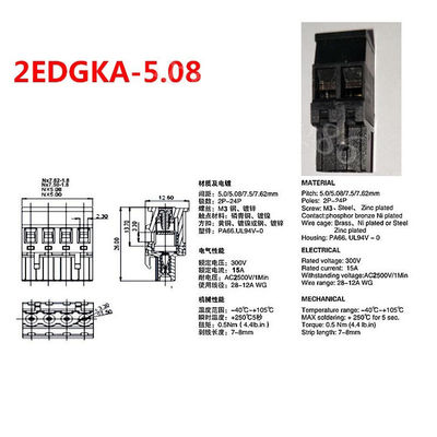 5.08mm verstopfen pechschwarze Farbschraubklemme-Klemmenblöcke gerades Pin Horizontal Entry Wiring