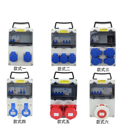 Im Freien elektrischer Kasten Plastikwechselstrom 380V - 400V des wasserdichten elektrischen Sockel-IP65