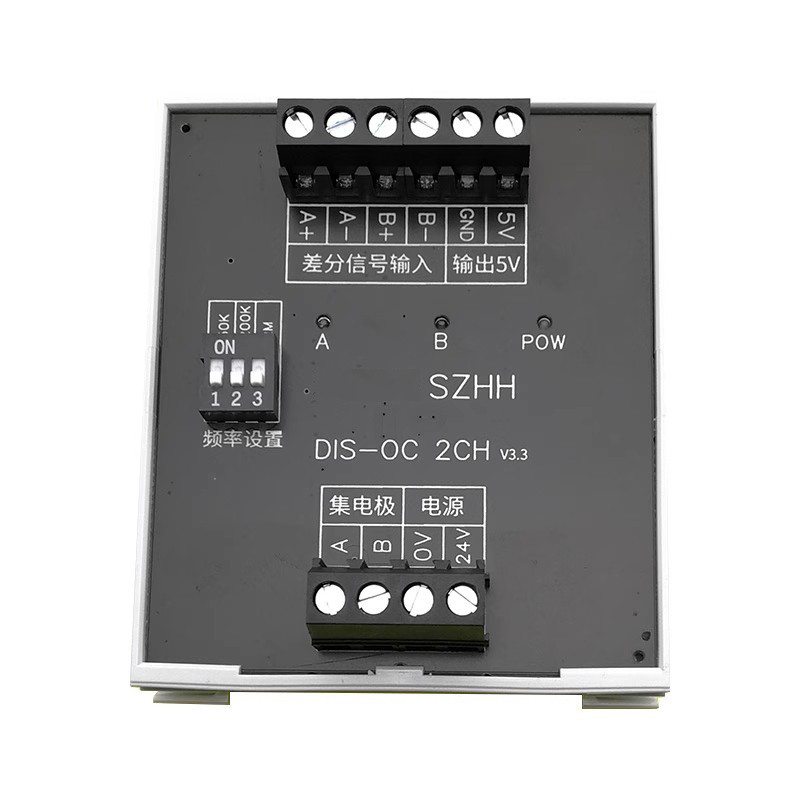 Konverter 5V differenziales TTL Singal in Weisen-Unterstützungs-PLC NPN und PNP des Kollektor-24V HTL des Signal-2